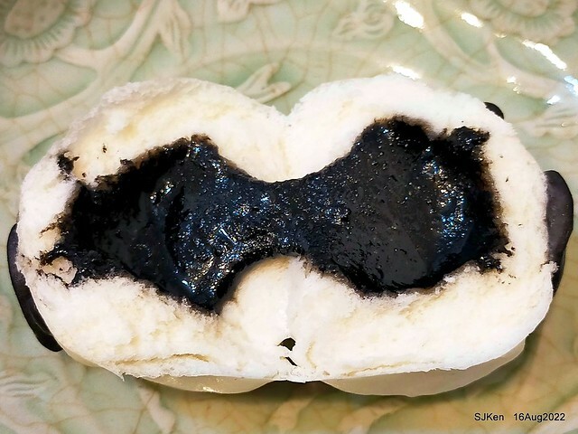 「葡吉手工包子 Global Mall 環球南港車站店 」(