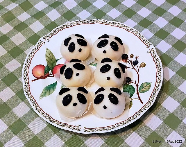 「葡吉手工包子 Global Mall 環球南港車站店 」(