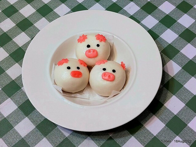 「葡吉手工包子 Global Mall 環球南港車站店豬仔流沙奶皇包(蛋奶素 」(Dumpling with HK style  )