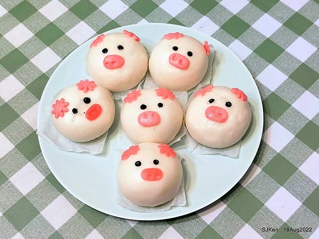 「葡吉手工包子 Global Mall 環球南港車站店豬仔流沙奶皇包(蛋奶素 」(Dumpling with HK style  )