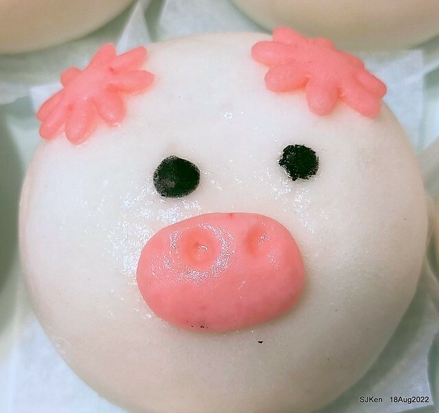 「葡吉手工包子 Global Mall 環球南港車站店豬仔流沙奶皇包(蛋奶素 」(Dumpling with HK style  )