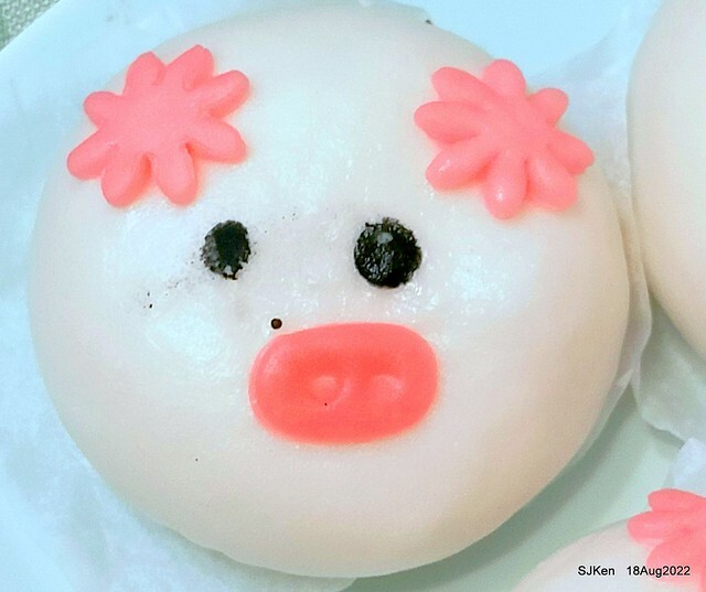 「葡吉手工包子 Global Mall 環球南港車站店豬仔流沙奶皇包(蛋奶素 」(Dumpling with HK style  )