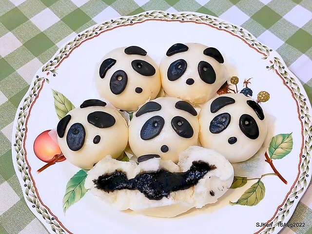 「葡吉手工包子 Global Mall 環球南港車站店 」(