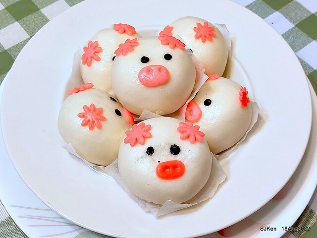 「葡吉手工包子 Global Mall 環球南港車站店豬仔流沙奶皇包(蛋奶素 」(Dumpling with HK style  )