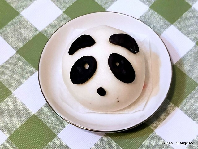 「葡吉手工包子 Global Mall 環球南港車站店 」(