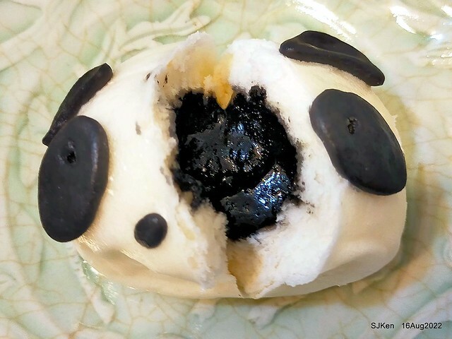 「葡吉手工包子 Global Mall 環球南港車站店 」(