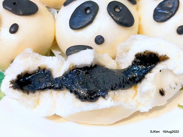 「葡吉手工包子 Global Mall 環球南港車站店 」(