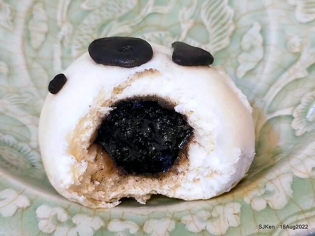 「葡吉手工包子 Global Mall 環球南港車站店 」(