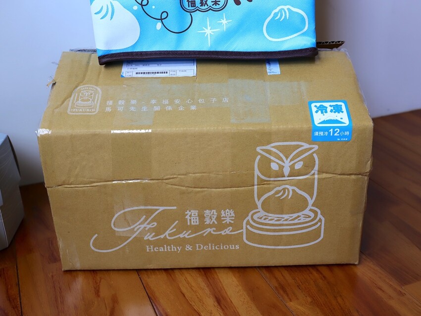 繽紛馬卡龍包子美味營養兼具.讓小寶貝們快速補充早晨活力/全台宅配超方便