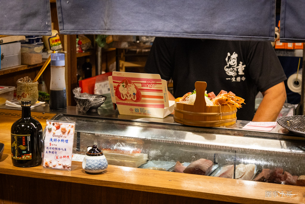 中壢美食推薦-漁師 小料理，有無菜單料理也有單點日料美食，是一個可以讓你放鬆享用各式日式料理的好去處。 @圍事小哥的幸福相框