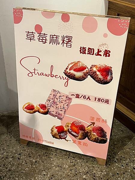 LINE_ALBUM_202315 _1_230106_0.jpg