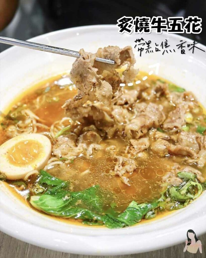 人生麵館台中逢甲人氣麵店插旗新竹巨城！最低套餐只要$130 – Iris eating