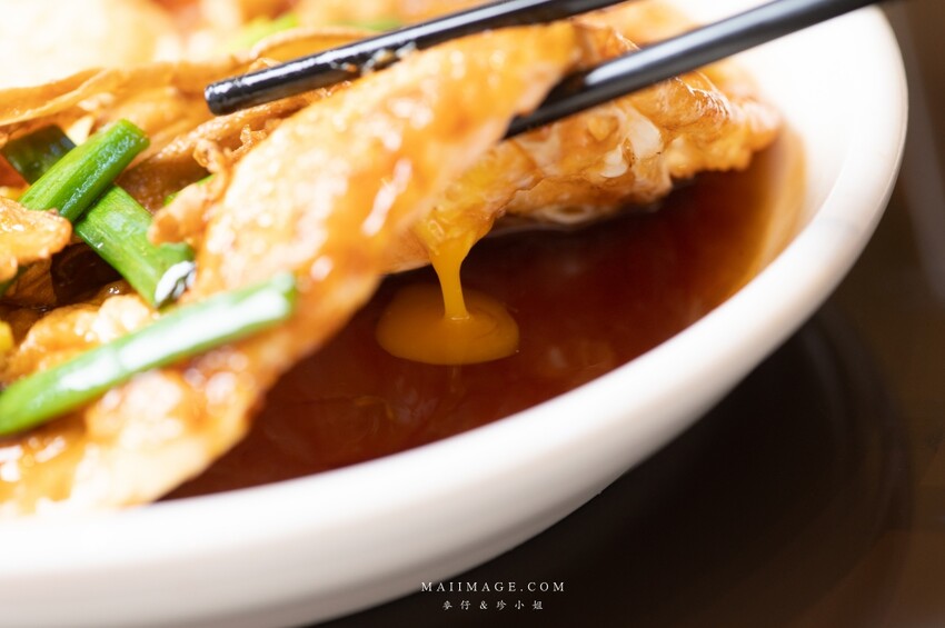 台中美食推薦|丰禾台式小館-大里德芳南店~王品旗下新型態台式料理,聚餐首選,多人套餐選擇更多!文末有大里區專屬優惠。 @麥仔の食尚生活