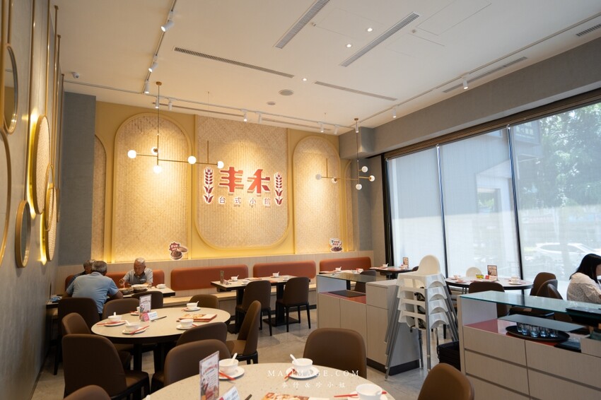 台中美食推薦|丰禾台式小館-大里德芳南店~王品旗下新型態台式料理,聚餐首選,多人套餐選擇更多!文末有大里區專屬優惠。 @麥仔の食尚生活