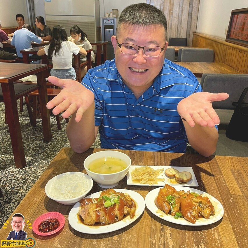 超人氣排隊美食！ 豬腳滷製入味香Q彈牙