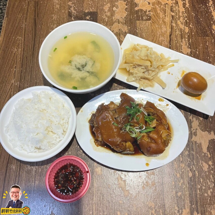 超人氣排隊美食！ 豬腳滷製入味香Q彈牙