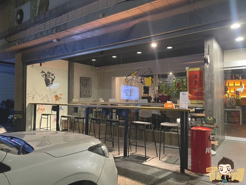 令人驚豔的創意調酒&德州撲克遊戲!