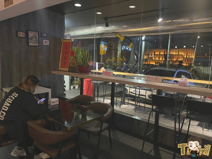 令人驚豔的創意調酒&德州撲克遊戲!