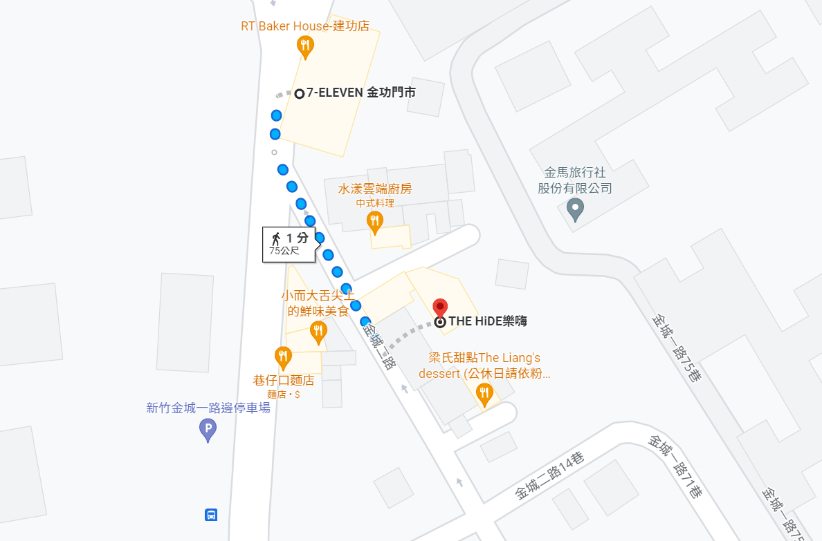 令人驚豔的創意調酒&德州撲克遊戲!