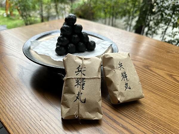 10/4 - 6 在「誠品生活松菸」七款糰子買二送一,「京町