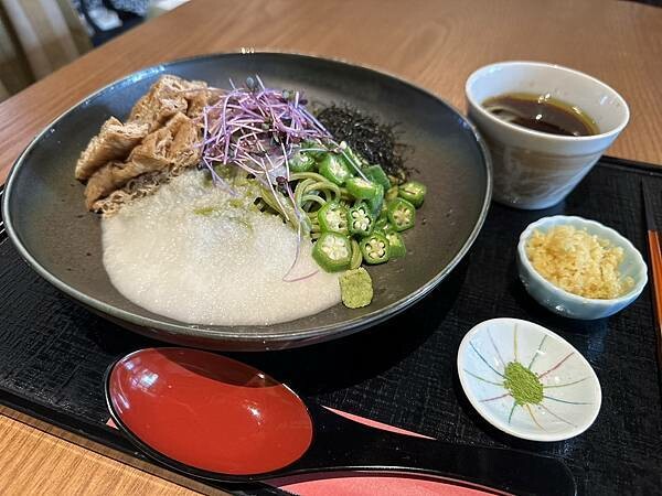 10/4 - 6 在「誠品生活松菸」七款糰子買二送一,「京町