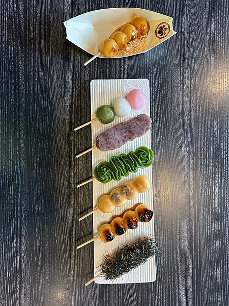 10/4 - 6 在「誠品生活松菸」七款糰子買二送一,「京町