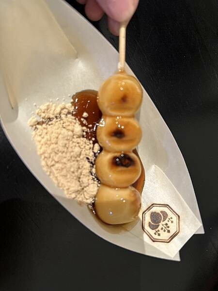 10/4 - 6 在「誠品生活松菸」七款糰子買二送一,「京町