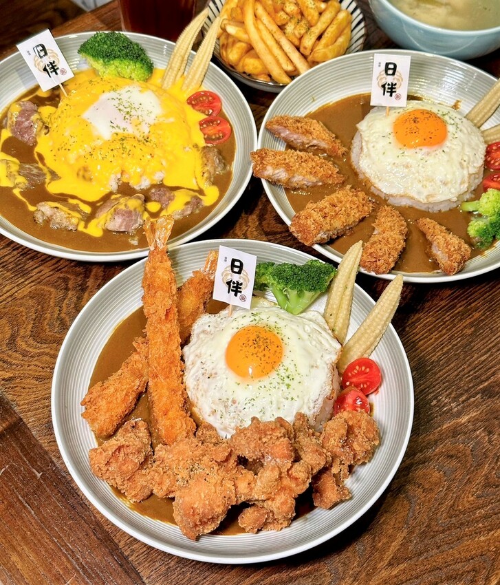 【日伴洋食】平價咖哩推薦!台中勤美草悟道周邊美食,日式老宅特別有深夜食堂氛圍~大份量、可免費續醬,必點爆漿起司豚肉咖哩飯、唐揚雞!寵物友善餐廳 - 阿華田的美食日記