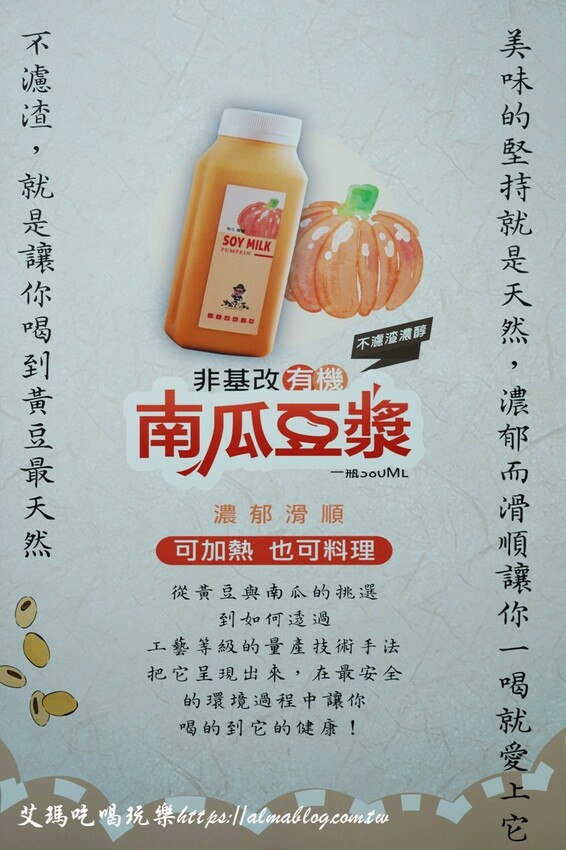 門市像小超市好買! 榛果巧克力一掰就爆漿、連湯包爆汁,還有全台首創單顆裝冷凍,很難空手離開~