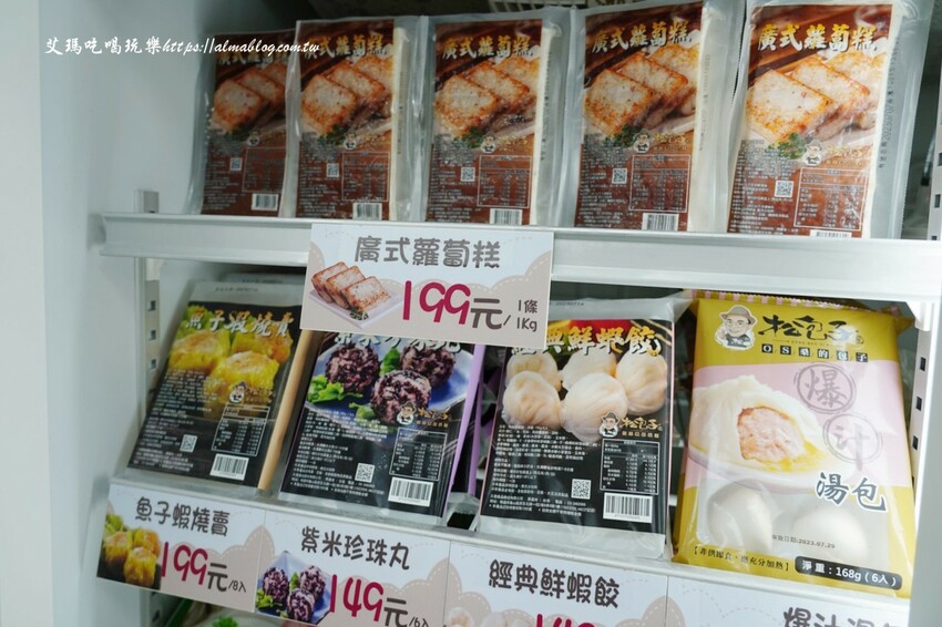 門市像小超市好買! 榛果巧克力一掰就爆漿、連湯包爆汁,還有全台首創單顆裝冷凍,很難空手離開~