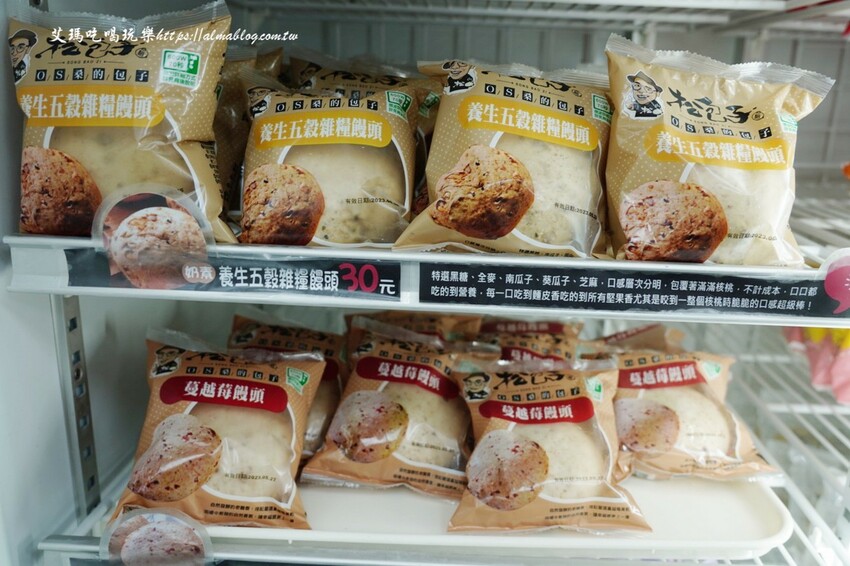 門市像小超市好買! 榛果巧克力一掰就爆漿、連湯包爆汁,還有全台首創單顆裝冷凍,很難空手離開~