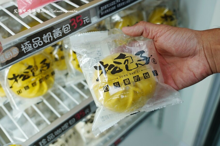 門市像小超市好買! 榛果巧克力一掰就爆漿、連湯包爆汁,還有全台首創單顆裝冷凍,很難空手離開~