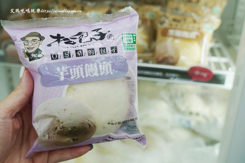 門市像小超市好買! 榛果巧克力一掰就爆漿、連湯包爆汁,還有全台首創單顆裝冷凍,很難空手離開~