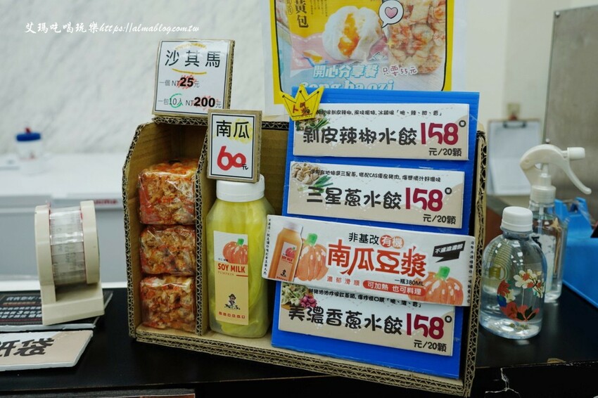 門市像小超市好買! 榛果巧克力一掰就爆漿、連湯包爆汁,還有全台首創單顆裝冷凍,很難空手離開~