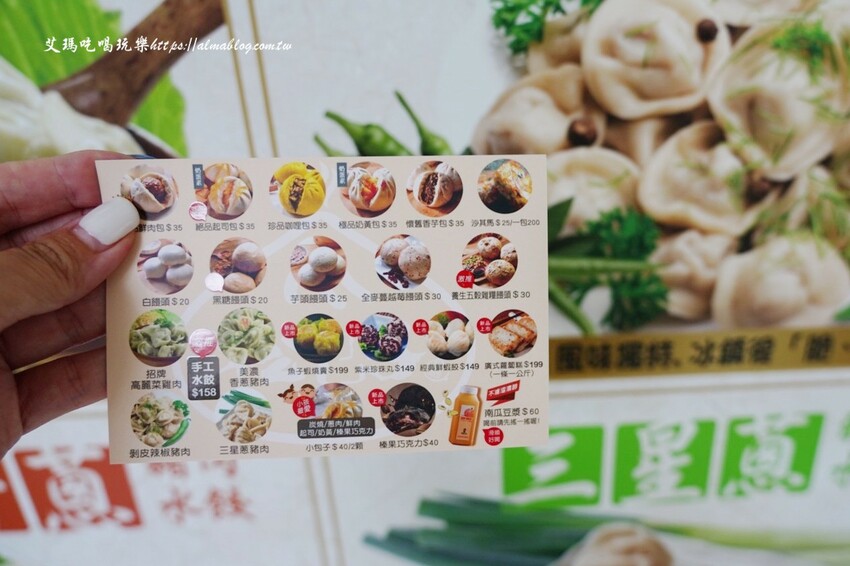 門市像小超市好買! 榛果巧克力一掰就爆漿、連湯包爆汁,還有全台首創單顆裝冷凍,很難空手離開~