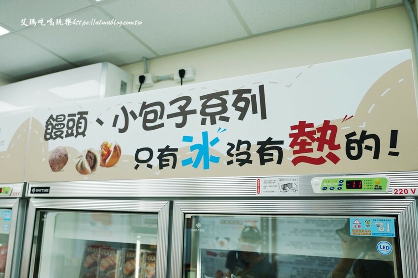 門市像小超市好買! 榛果巧克力一掰就爆漿、連湯包爆汁,還有全台首創單顆裝冷凍,很難空手離開~