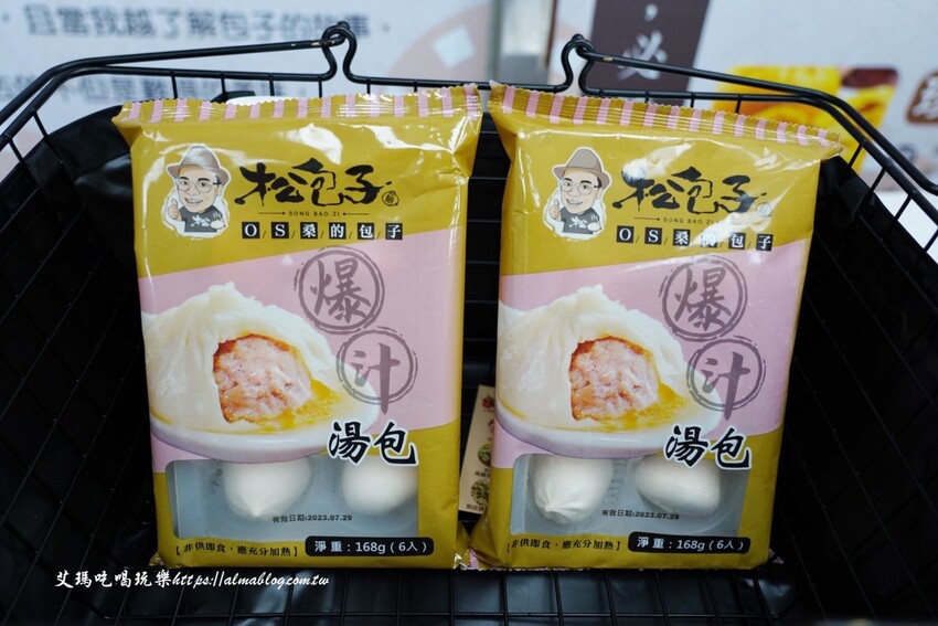 門市像小超市好買! 榛果巧克力一掰就爆漿、連湯包爆汁,還有全台首創單顆裝冷凍,很難空手離開~