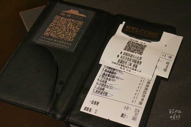 台中南屯|新竹人氣鴛鴦麻辣鍋來台中開幕了|特色火焰炙燒豬|獨門漢方麻辣|岩漿火鍋 台中公益店