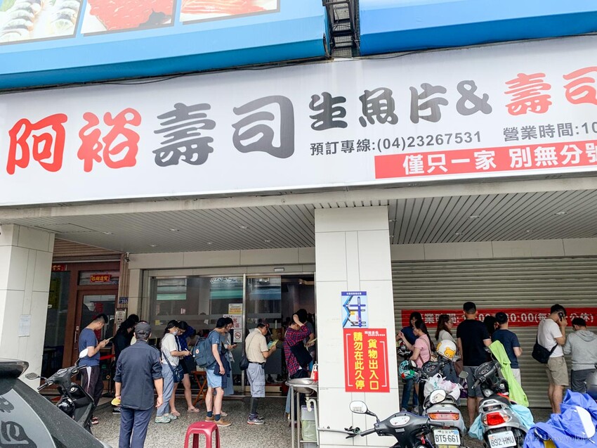 岩漿火鍋｜超霸氣大份量梅花豬盤，火焰炙燒視覺饗宴，營業至凌晨3點宵夜場！