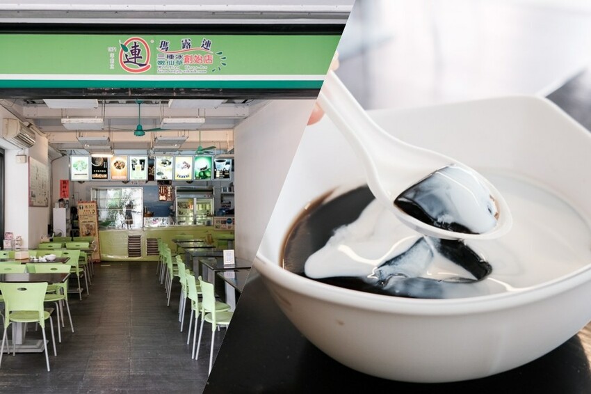 岩漿火鍋｜超霸氣大份量梅花豬盤，火焰炙燒視覺饗宴，營業至凌晨3點宵夜場！