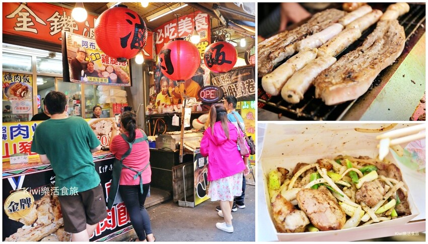 南投日月潭伊達邵美食日月潭推薦必吃20攤美食|南投日月潭伊達邵排隊美食.必喝紅茶飲料