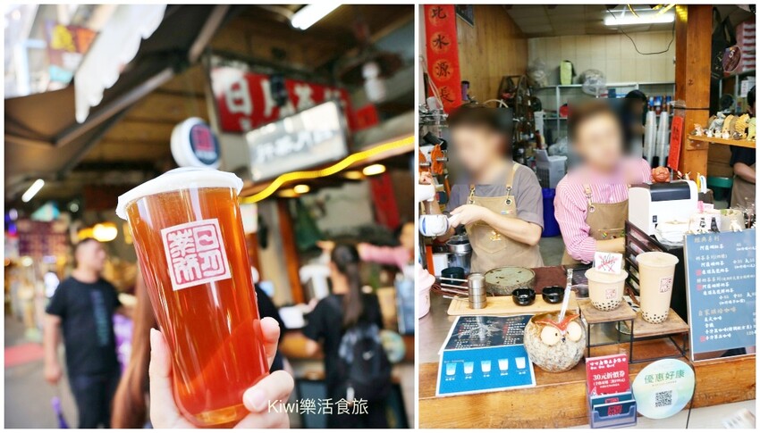 南投日月潭伊達邵美食日月潭推薦必吃20攤美食|南投日月潭伊達邵排隊美食.必喝紅茶飲料