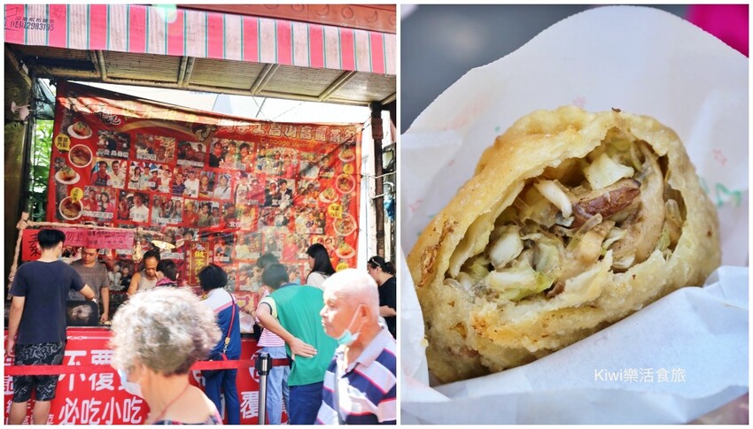 南投日月潭伊達邵美食日月潭推薦必吃20攤美食|南投日月潭伊達邵排隊美食.必喝紅茶飲料