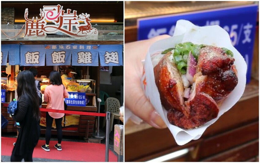 南投日月潭伊達邵美食日月潭推薦必吃20攤美食|南投日月潭伊達邵排隊美食.必喝紅茶飲料