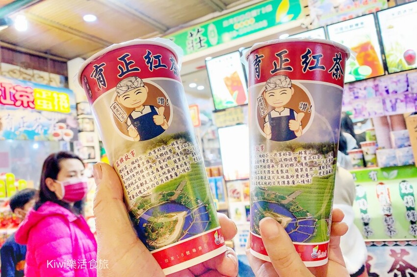 南投日月潭伊達邵美食日月潭推薦必吃20攤美食|南投日月潭伊達邵排隊美食.必喝紅茶飲料