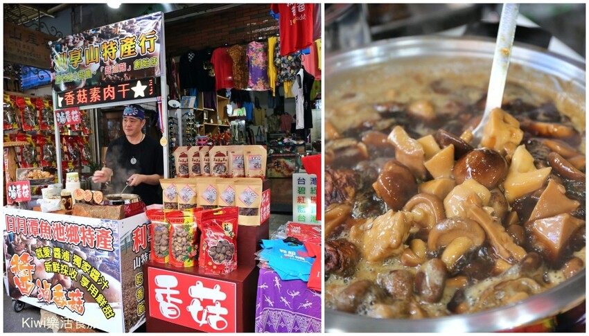 南投日月潭伊達邵美食日月潭推薦必吃20攤美食|南投日月潭伊達邵排隊美食.必喝紅茶飲料
