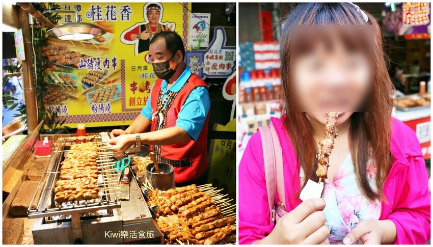 南投日月潭伊達邵美食日月潭推薦必吃20攤美食|南投日月潭伊達邵排隊美食.必喝紅茶飲料