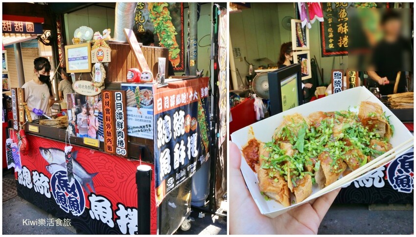 南投日月潭伊達邵美食日月潭推薦必吃20攤美食|南投日月潭伊達邵排隊美食.必喝紅茶飲料