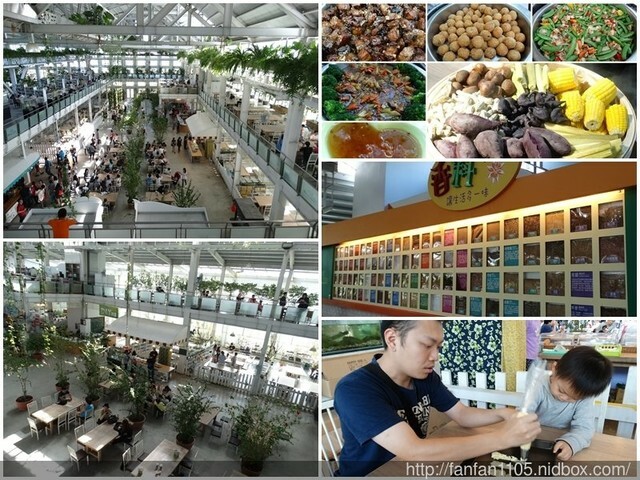 【宜蘭美食】皇家花園餐廳-粵式脆皮烤雞 #宜蘭親子餐廳 迷你馬、烏龜、生態鳥園、餵魚 是親子吃飯的好去處