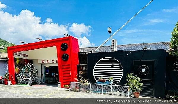 【宜蘭礁溪美食】《皇家花園餐廳》粵式脆皮烤雞,風味獨特;公雞 【宜蘭礁溪美食】《皇家花園餐廳》粵式脆皮烤雞,風味獨特;公雞